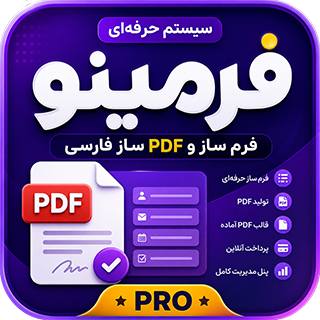 لوگو